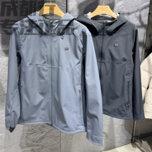 可隆KOLON SPORT男款防风防水透湿多口袋连帽软壳夹克LHJK6MNT05