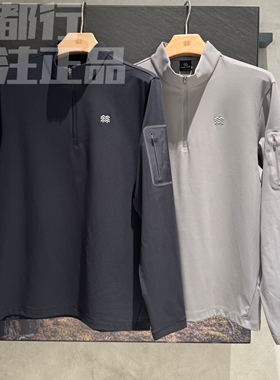 可隆KOLON SPORT男款户外休闲吸湿排汗半拉链长袖T恤LHZT6SN011