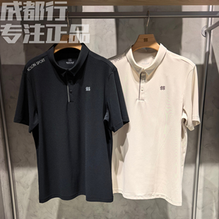 可隆KOLON SPORT 26新款男士轻户外吸湿速干短袖POLO衫LHPT6MTT25