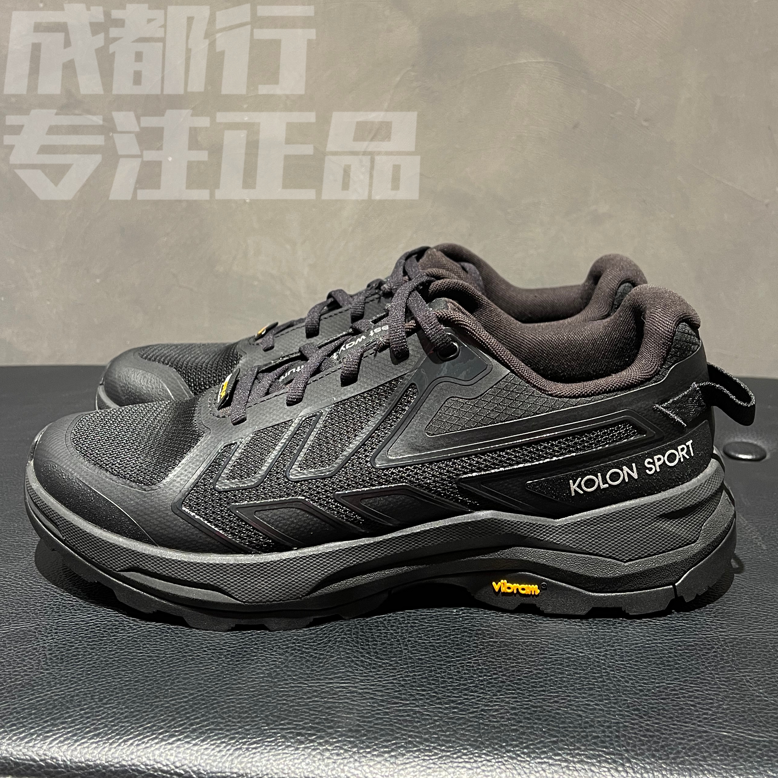 可隆KOLON SPORT男女同款潮流美观百搭低帮登山徒步鞋LUFH5AN020