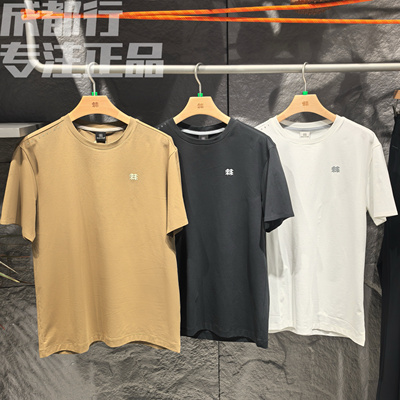 可隆KOLON SPORT2025新款男士户外吸湿速干防晒UPF50+抗菌短袖T恤