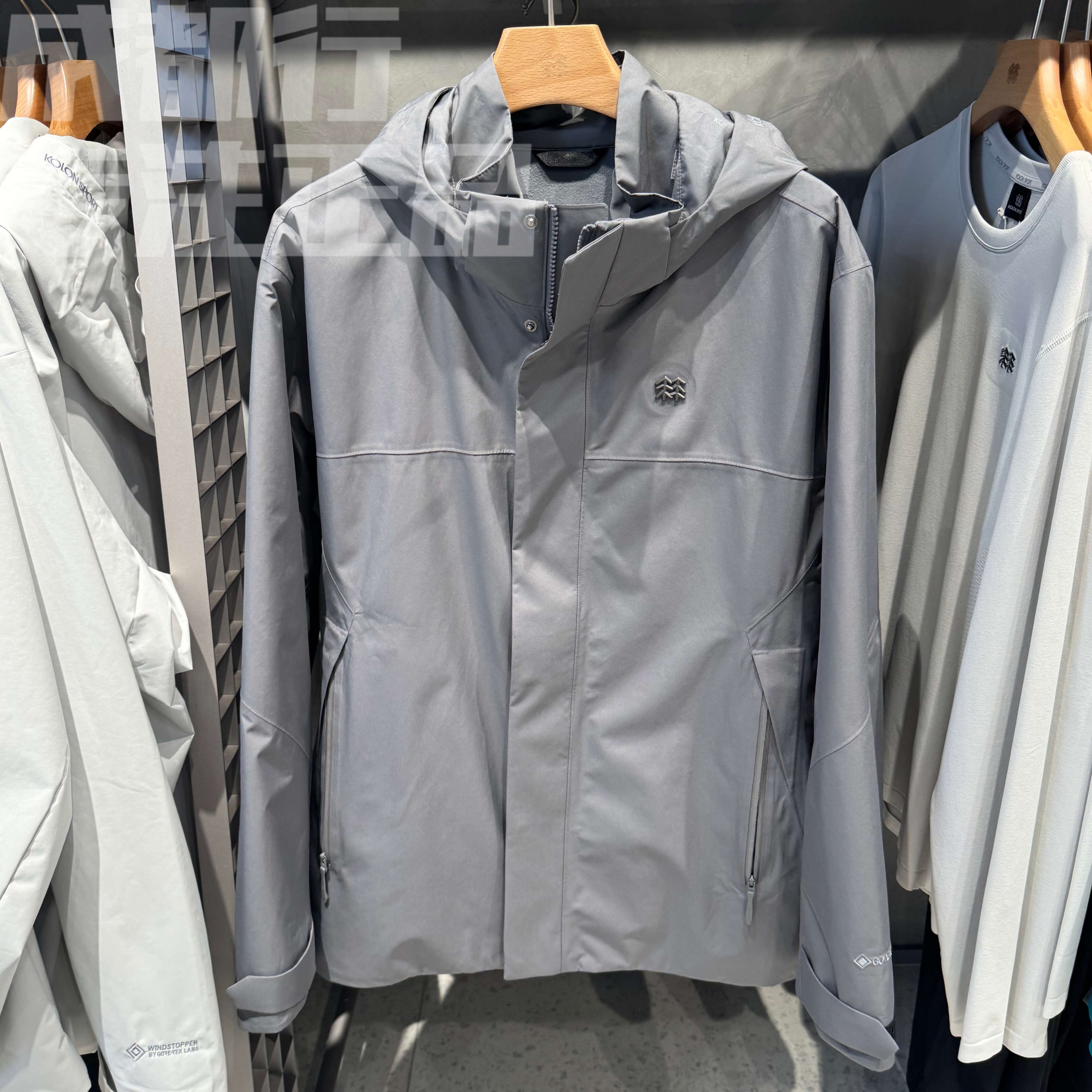 可隆KOLON SPORT男款防泼水防风GTX软壳三合一冲锋衣LHGJ5WN073