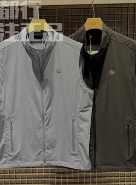 可隆KOLON SPORT男款凉感防泼水防晒UPF50+梭织马夹LHVT6MN095