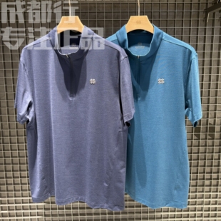 可隆KOLON SPORT男款抗菌防晒UPF50+羊毛半拉链短袖T恤LHZT6MN211
