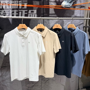 可隆KOLON SPORT 2026新款男士SECO防晒抗菌速干通勤短袖POLO衫