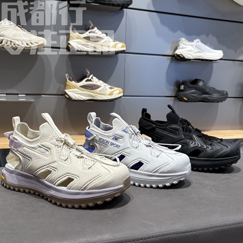 可隆KOLON SPORT男女同款透气抓地抗菌V底鞋沙滩凉鞋LUFW6MT204