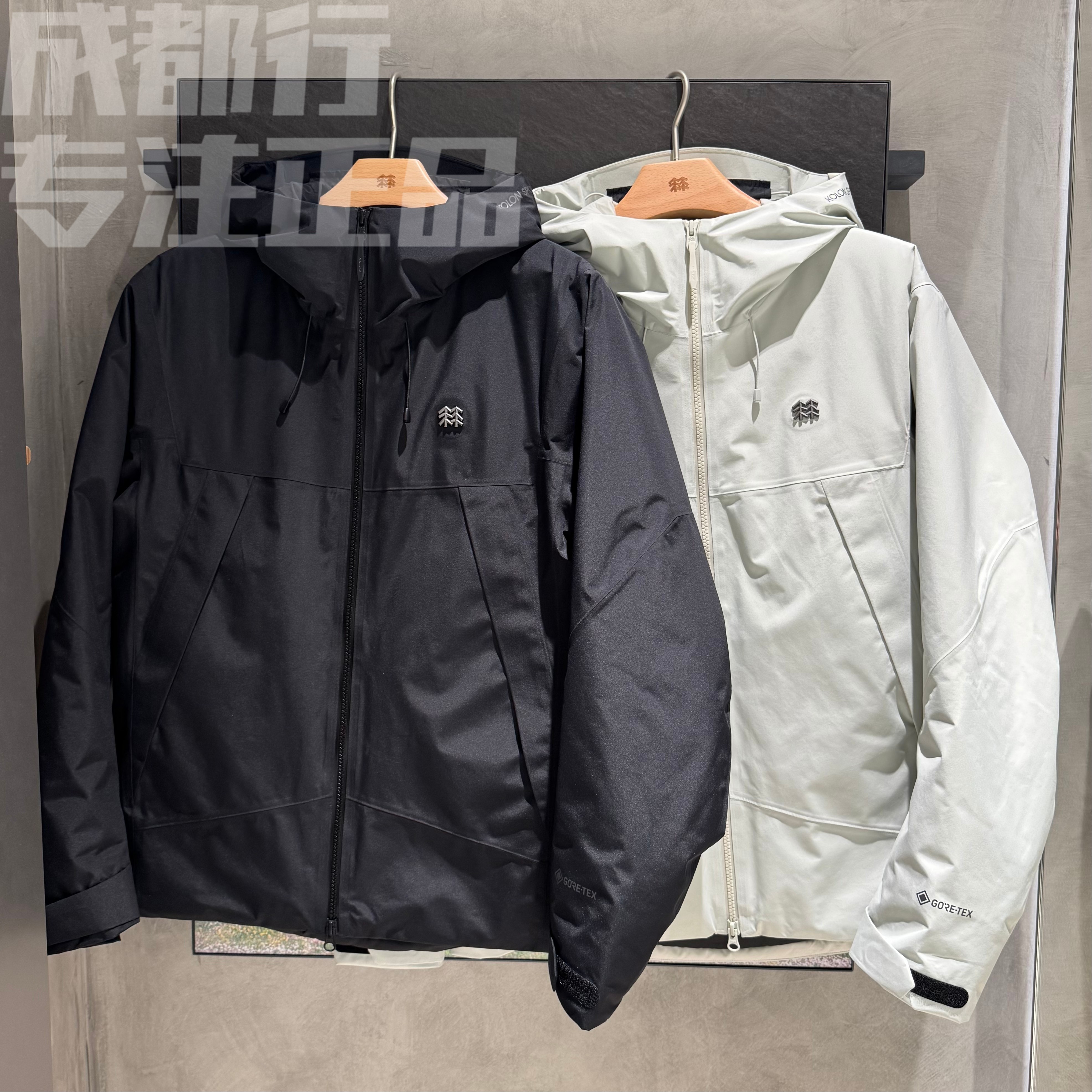 可隆KOLON SPORT男款透湿耐磨保暖充电棉服防水冲锋衣LHPJ6SN015