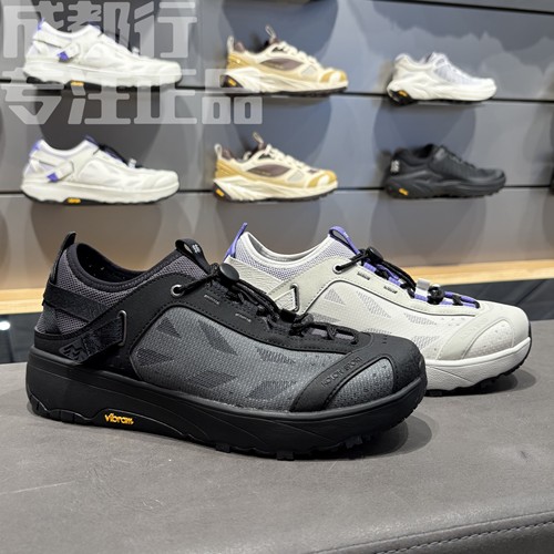 可隆KOLON SPORT男女同款户外吸湿速干透湿抓地溯溪鞋LUFW6MT200