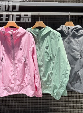 可隆KOLON SPORT男女同款防泼水UPF40+露营防风夹克LUJK6MT652