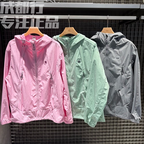 可隆KOLON SPORT男女同款防泼水UPF40+露营防风夹克LUJK6MT652