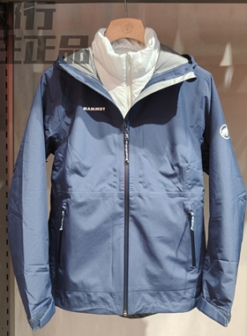 MAMMUT猛犸象Alto Light女款徒步防水防风保暖三合一冲锋衣夹克