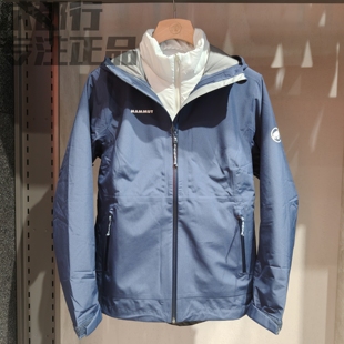 MAMMUT猛犸象Alto Light女款徒步防水防风保暖三合一冲锋衣夹克