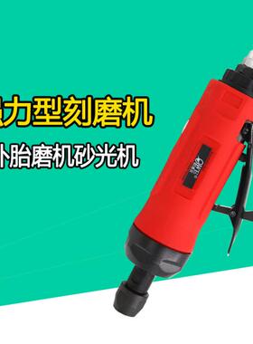 原装正品台湾欧维尔OW-ST200气动刻磨机 /风动磨机 直磨机 打磨机