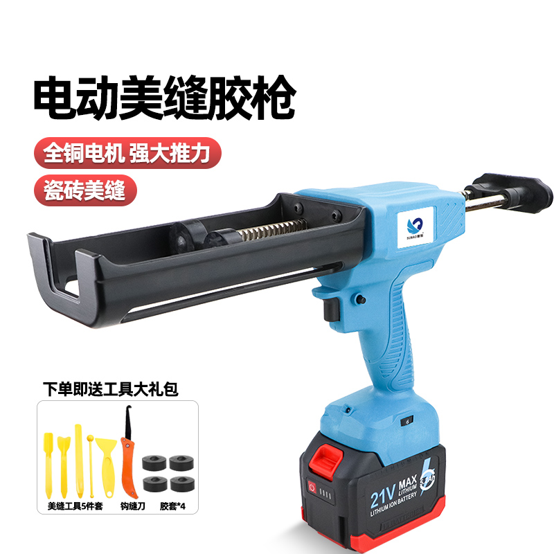 速豹电动美缝组角双管胶枪打胶机