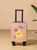 Мультяшный милый детский чемодан, 24 дюймов