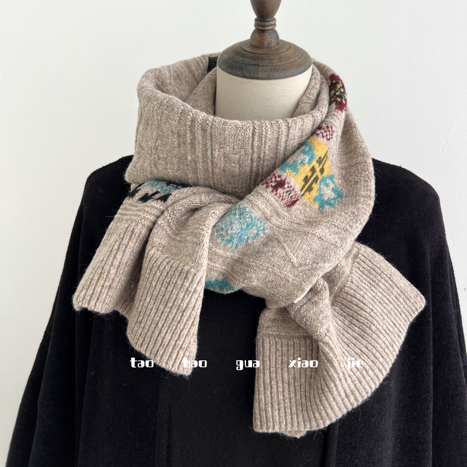韩版复古文艺毛线针织围巾女冬季燕麦色双面提花含羊毛围脖保暖男,服饰配件/皮带/帽子/围巾,围巾/丝巾/披肩,淘宝优惠券,粉丝福利购,淘宝优惠卷