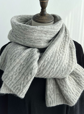 日系灰色针织麻花围巾冬季米白保暖纯色男女通用情侣款软乎乎围脖