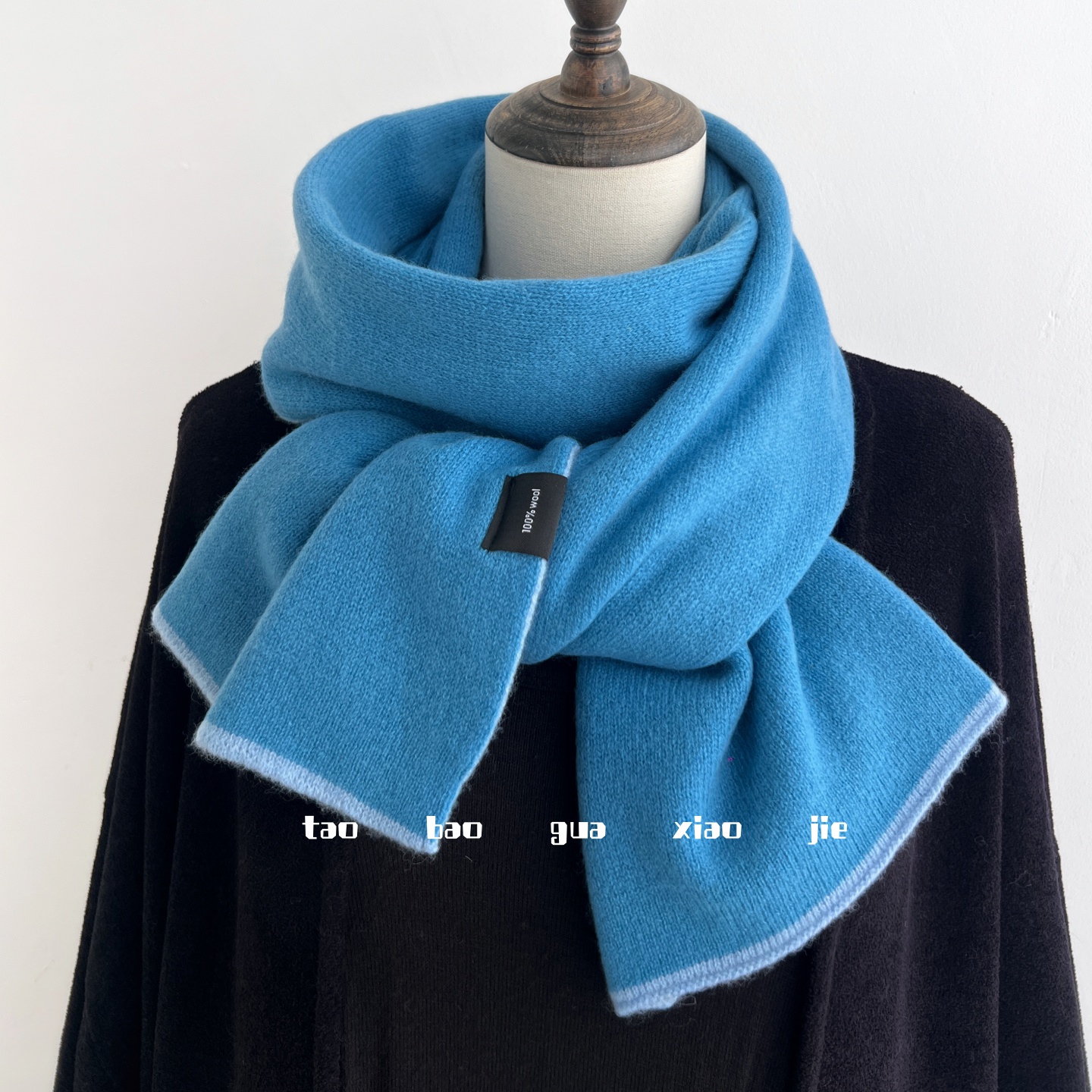 2025新款纯色蓝色软糯围巾