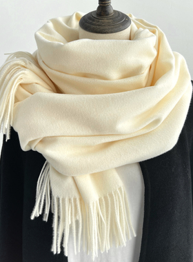 高级感仿羊绒流苏纯色奶白色围巾女冬季韩版针织百搭红色披肩两用