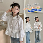 超好看开衫 女童衬衫 洋气时髦上衣女孩爆款 2026新款 白 儿童衬衣冬装