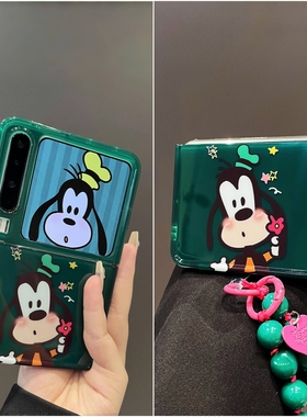适用折叠屏华为Purax软壳小米MixFlip手机壳荣耀MagicVFlip三星zflip7卡通公仔华为pocket2手链绳W25flip6女4