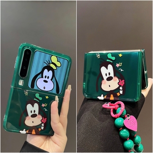 适用折叠屏华为Purax软壳小米MixFlip手机壳荣耀MagicVFlip三星zflip7卡通公仔华为pocket2手链绳W25flip6女4