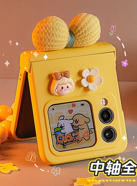 适用nova华为pocket2手机壳oppofindn3蝴蝶结n2保护套vivoX Flip手链p50pockets折叠屏三星ZFilp4/3挂绳女新