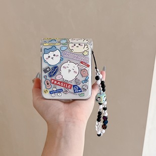 适用折叠屏华为Purax小米MixFlip2手机壳壳膜一体荣耀MagicVFlip2摩托罗拉60三星zflip7卡通pocket2手链绳W25