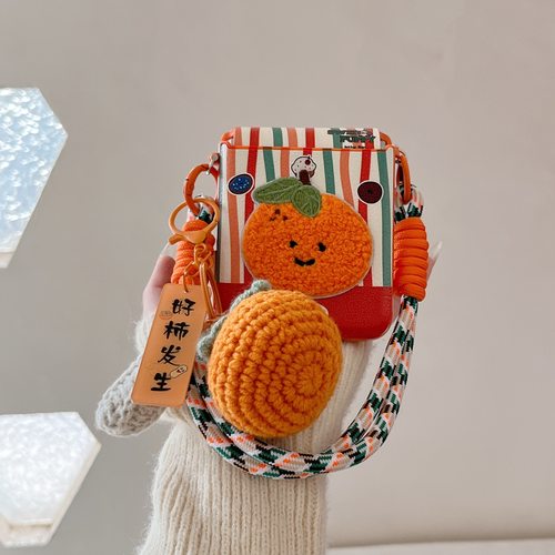 适用华为PuraX折叠屏手机壳荣耀MagicVFlip2新年小米MixFlip2壳膜一体摩托罗拉50三星zflip7斜跨FE手挂绳60女