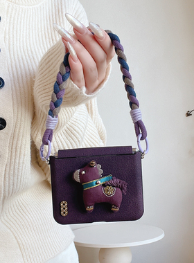 适用华为PuraX折叠屏手机壳小米MixFlip壳膜一体荣耀MagicVFlip2摩托罗拉50三星zflip7毛绒FE新年小马60Ultra