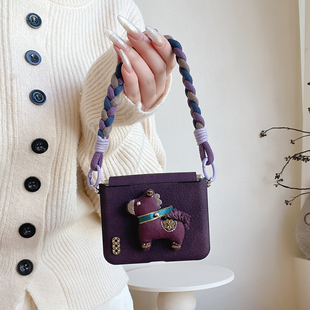 适用华为PuraX折叠屏手机壳小米MixFlip壳膜一体荣耀MagicVFlip2摩托罗拉50三星zflip7毛绒FE新年小马60Ultra