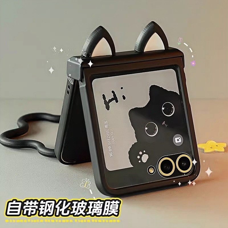 适用小米MixFlip2手机壳膜一体折叠屏荣耀MagicV中轴华为Purax外壳摩托罗拉Razr50三星zflip7斜跨w25挂绳女60