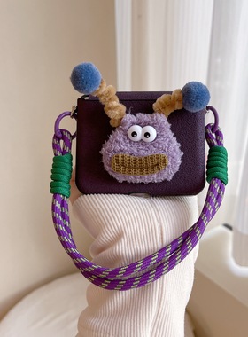 适用华为PuraX折叠屏手机壳小米MixFlip2壳膜一体荣耀MagicVFlip2摩托罗拉50三星zflip7FE毛绒公仔60Ultra女