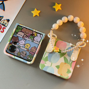 适用于荣耀MagicVFlip2阔形折叠屏Purax华为novaflip手机壳小米MIXflip2外壳三星zflip7花朵6手提链斜跨挂绳