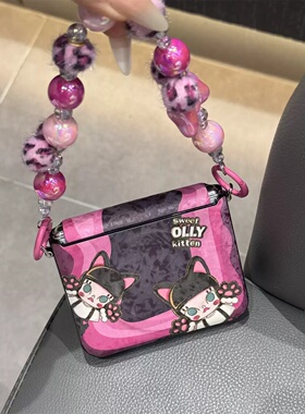 适用华为PuraX折叠屏手机壳小米MixFlip2荣耀MagicVFlip2壳膜一体摩托罗拉50三星zflip7卡通茉莉FE手链60女