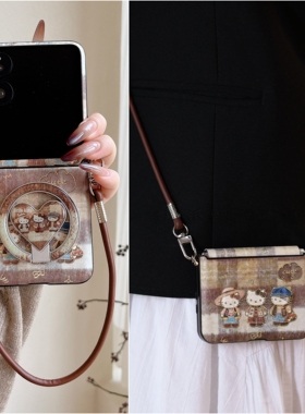 适用华为PuraX折叠屏手机壳小米MixFlip2壳膜一体荣耀MagicVFlip2磁吸支架三星zflip7三只猫6手提斜跨绳FE女