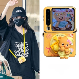 适用华为PuraX折叠屏手机壳小米MixFlip2包中轴荣耀MagicVFlip2摩托罗拉60三星zflip7斜跨绳磁吸支架50Ultra