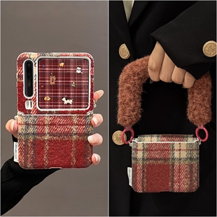 适用华为PuraX折叠屏手机壳荣耀MagicVFlip2壳膜一体小米MixFlip2秋冬复古毛呢格纹三星zflip7FE手提5挂绳6