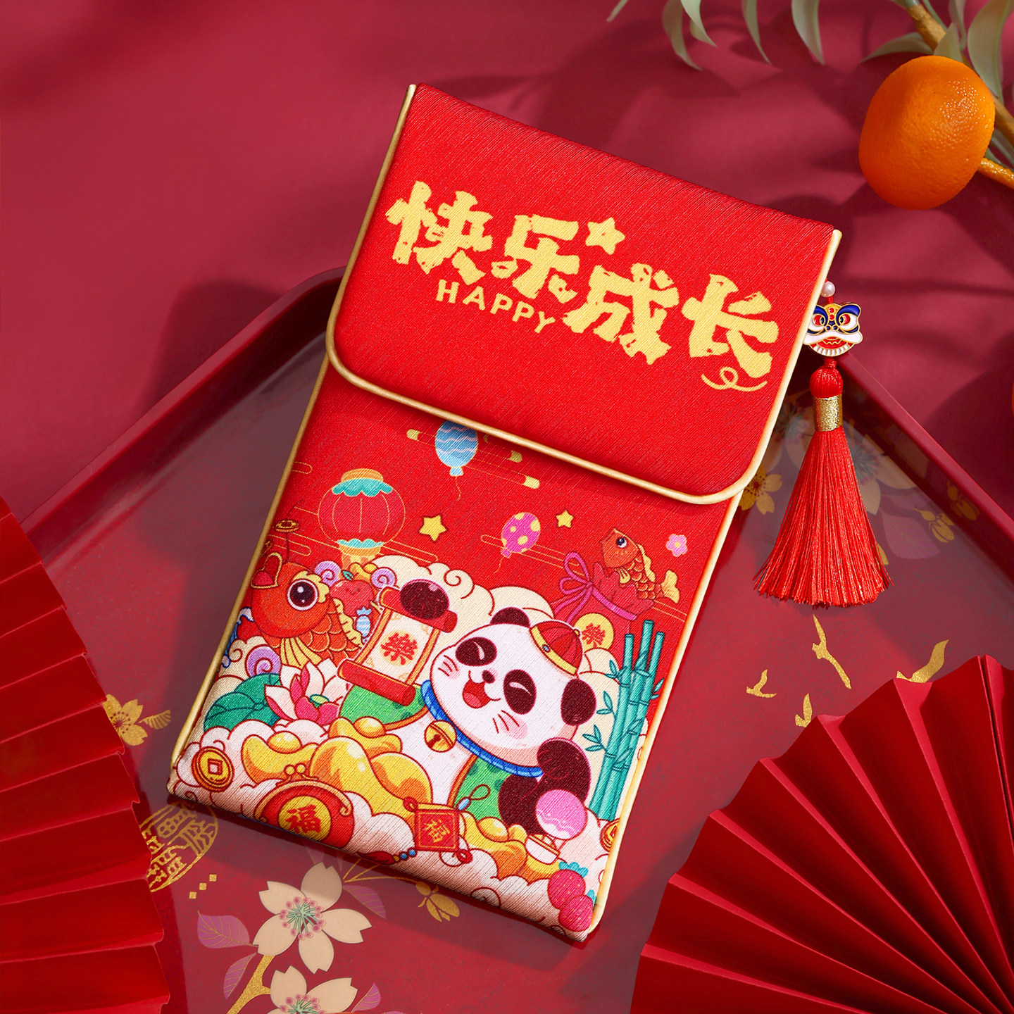 红包袋2026新款创意给儿童宝宝压岁包新年过年马年高级感布艺创意
