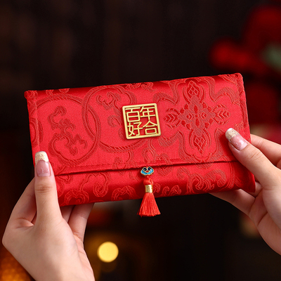 2025新款结婚订婚红包父母改口费专用万元高档随礼喜字大号利是封