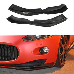 碳纤维前包角 GC改装 前杠护角前铲包围 GTS 适用于玛莎拉蒂GT