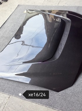 适用于捷豹15-24XE XES XEL改装 P8款碳纤维机盖 引擎盖发动机盖