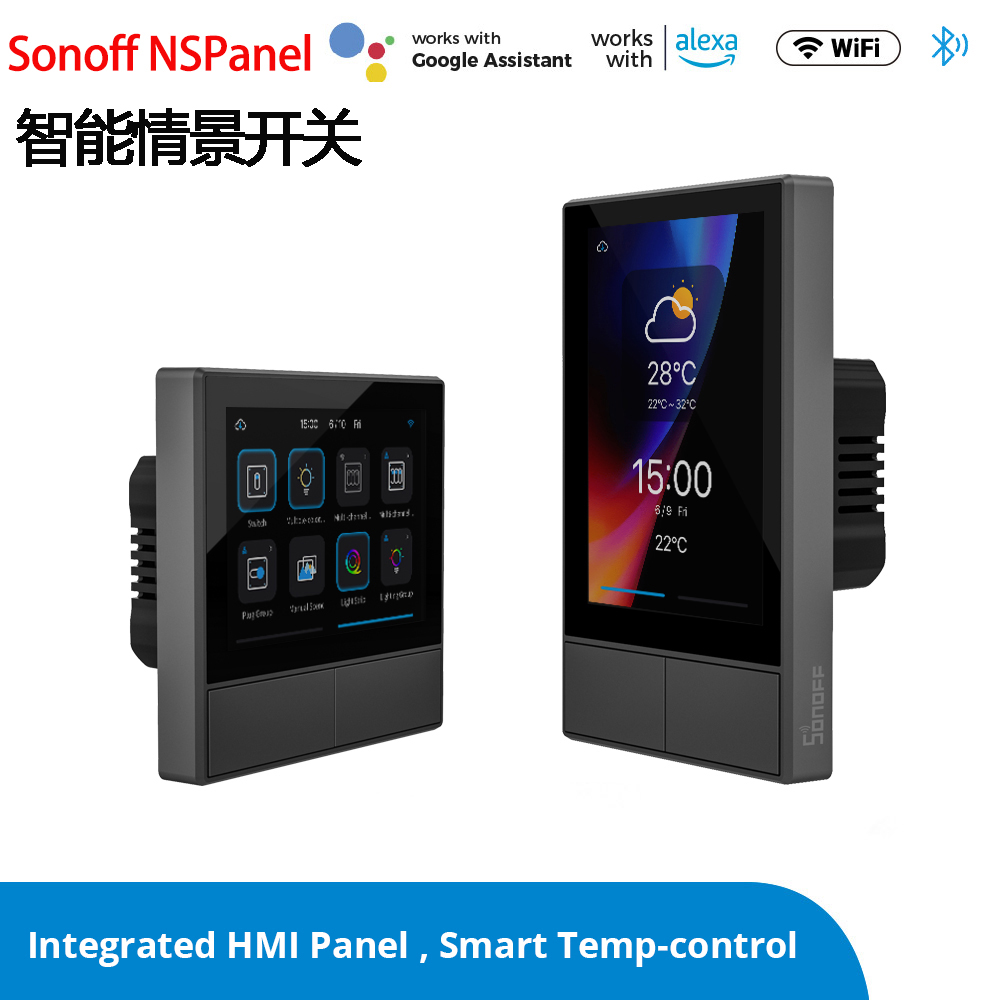 sonoffNSPanel智能开关情景开关
