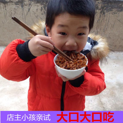 木瓜丁广西横县特产包邮香辣脆木瓜丝酱菜咸菜下饭菜