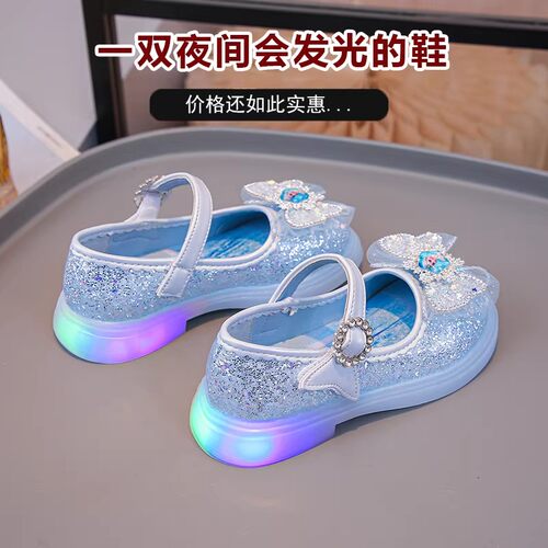 ABC女童亮灯蝴蝶结水晶礼服灯鞋