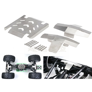金属护甲 大脚怪越野车 LMT 不锈钢护板 甲 防撞 底盘装 LOSI