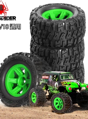 1/14 1/16大脚E-REVO竞卡轮胎TRAXXAS雷拉洛美嘉欣海博星伟力W207