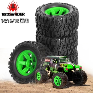 REVO竞卡轮胎TRAXXAS雷拉洛美嘉欣海博星伟力W207 16大脚E