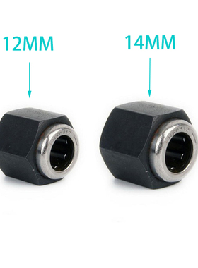 HSP中阳发动机94188 94122手拉单向轴承 R025规格12MM 和14MM尺寸