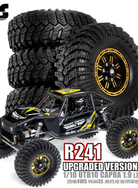 RS红蜘蛛AXIAL 山羊1/10 UTB10管架Capra 1.9寸金属轮毂+轮胎R241